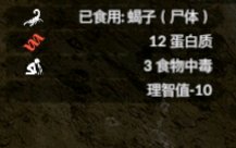 ����ɫ������Ы����ʲô��