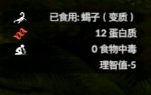 ����ɫ������Ы����ʲô��