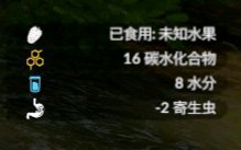 ����ɫ������������ʲô��