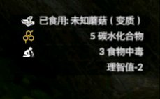 ����ɫ������ӫ��Ģ����ʲô��