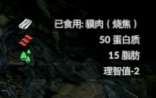 ����ɫ����������ʲô��