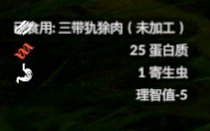 ����ɫ����������������ʲô��