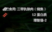 ����ɫ����������������ʲô��