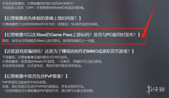 ��������³��xgp�������