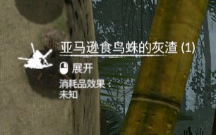 ����ɫ����������ѷʳ������ʲô��