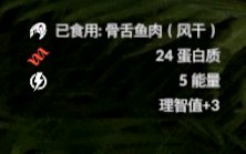 ����ɫ��������������ʲô��