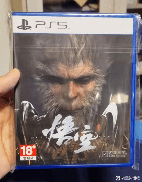 ���ɹ���ơ����񻰡�PS5ʵ���� ���ѣ�����̫������