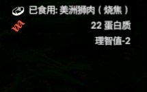 ����ɫ����������ʨ��ʲô��