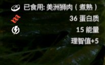 ����ɫ����������ʨ��ʲô��