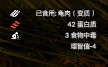 ����ɫ����������ڹ���ʲô��