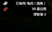 ����ɫ����������ڹ���ʲô��