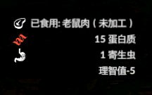 ����ɫ������������ʲô��