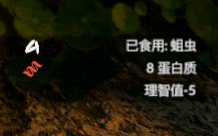 ����ɫ����������ʲô��