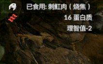 ����ɫ�����������ʲô��