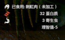 ����ɫ�����������ʲô��