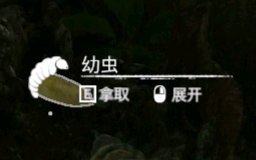 ����ɫ�������׳���ʲô��