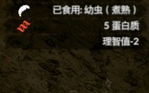 ����ɫ�������׳���ʲô��