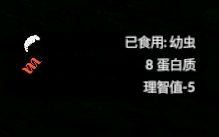 ����ɫ�������׳���ʲô��