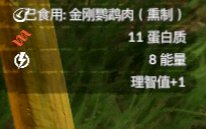 ����ɫ���������������ʲô��