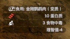 ����ɫ���������������ʲô��