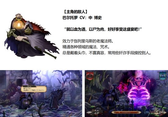 ʥ֮Ѷɫḻıּ
