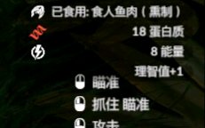 ����ɫ������ʳ������ʲô��