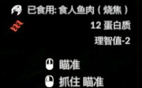 ����ɫ������ʳ������ʲô��