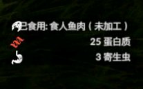 ����ɫ������ʳ������ʲô��