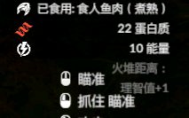 ����ɫ������ʳ������ʲô��