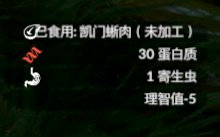 ����ɫ��������������ʲô��