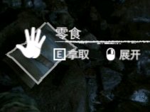 ����ɫ��������ʳ��ʲô��