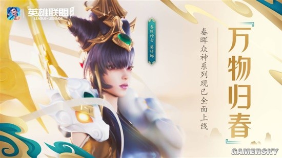 ��LOLM������Ƥ�����ߣ��༭��С��ʬҪ��Ī�����������