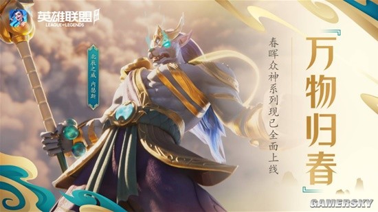 ��LOLM������Ƥ�����ߣ��༭��С��ʬҪ��Ī�����������