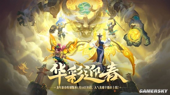 ��LOLM������Ƥ�����ߣ��༭��С��ʬҪ��Ī�����������