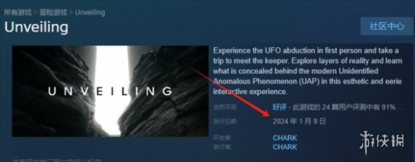 ����ʾ������ʱ�����