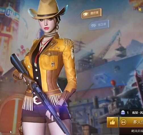 《穿越火线》沙漠玫瑰开槽介绍 《穿越火线》沙漠玫瑰开槽介绍