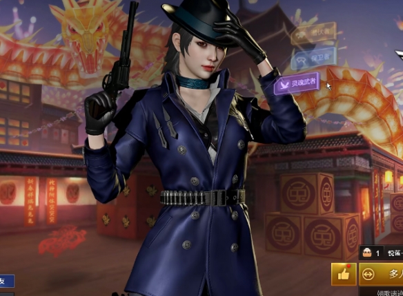 《穿越火线》沙漠玫瑰开槽介绍 《穿越火线》沙漠玫瑰开槽介绍