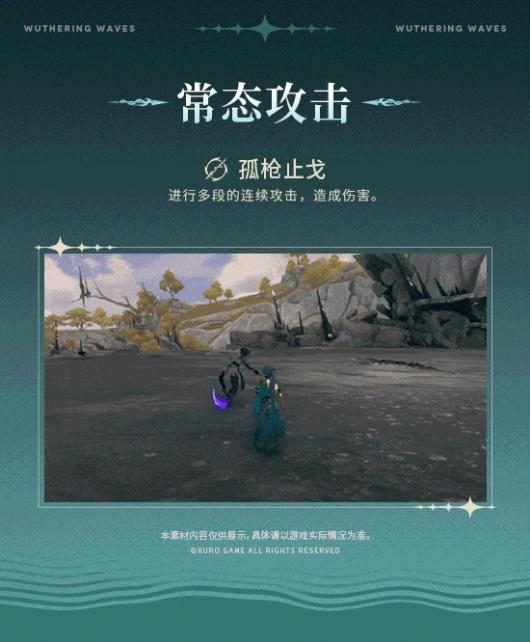 �����������׽�ɫͼ��