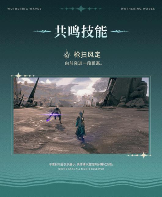 �����������׽�ɫͼ��