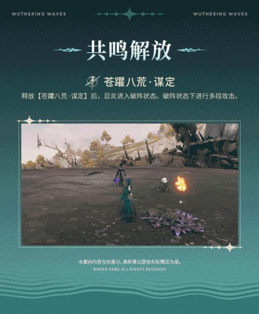 �����������׽�ɫͼ��