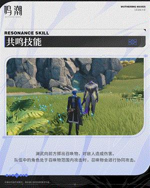 ��������Ԩ���ɫͼ��