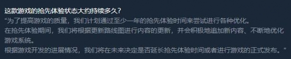 ³鷽