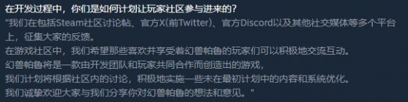 ³鷽