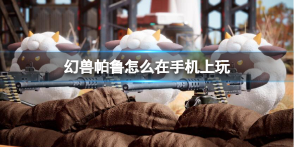 ³ֻ淽