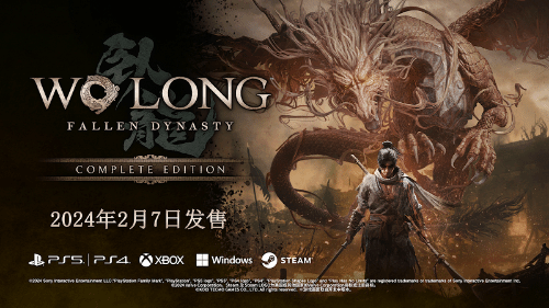 ������������ȫ�桱�����ۼ�298Ԫ 2��7������