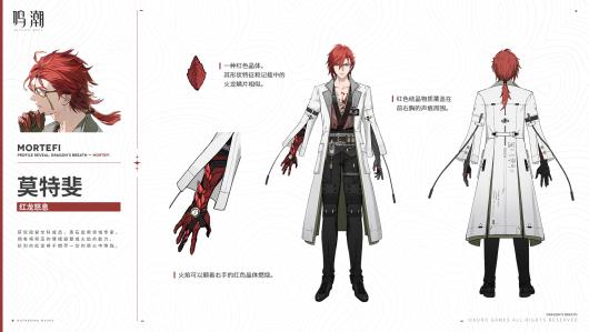 ��������Ī����о�Ա42���ּ����ݽ���