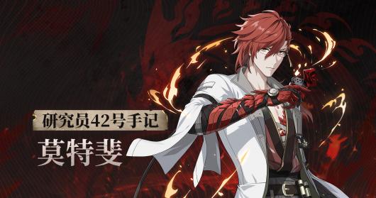 ��������Ī����о�Ա42���ּ����ݽ���