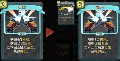 ��ɱ¾��������һ��ʿmod�мܿ��Ʒ�������