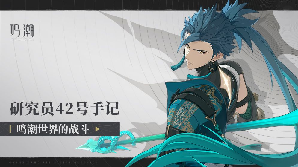 �����������������ս���о�Ա42���ּ����ݽ���