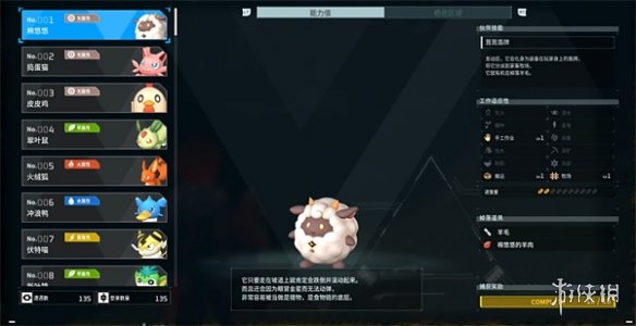 ��������³������ͼ����ȫ